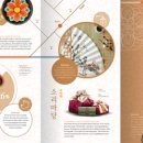 컴퓨터기초외 이미지