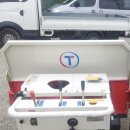 영동해운(욕지영동고속/욕지영동골드고속) 이미지