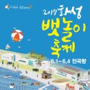 두잉컴퍼니 이미지