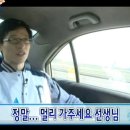 산자 마츠리 방문 후기 | 도쿄여행 마츠리 추천 | 일본워홀생활 버킷리스트 중 하나