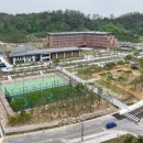 한국철도공사 인재개발원 이미지