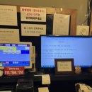 마곡플스 이미지