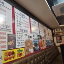 일출회도매 | [대구 맛집] 수성구민운동장역 일출회수산, 기본찬에 전복·홍게까지? 자연산 세꼬시 내돈내산 찐후기