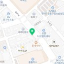 정관장홍삼순천역점