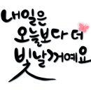 경대사범대부설초등학교 이미지