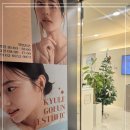 고은피부관리샵 - 연제구 | 고은피부관리샵