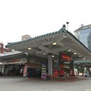 청기와 주유소 이미지