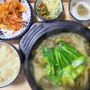 대가야추어탕 이미지