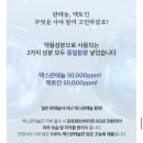 아크이레