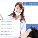 정치과 네이버블로그