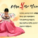 새순영농조합법인 이미지