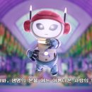 드림스컴트루