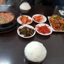 충북식당
