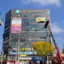 시너지플레이스스터디카페대구 이미지