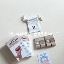 아나프네 - 청도군 금천로 549-8 | 아나프길 손목보호대 후기 ; 육아맘 출산준비물 리스트 손목보호대 추천