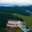 아라독채펜션 이미지