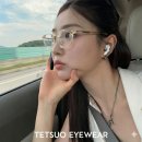 유나안경 | [진주 안경] "도대체 그 안경 어디 거?" 문의 폭주! BB걸즈 유나의 '테츠오(TETSUO)' 실물 영접 후기 ✨