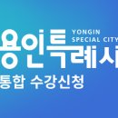 어린이 바이올린 교실 1 이미지