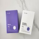 (주)작심랩 | 린다이어트 한달 5kg 감량 후기 식단·부작용·체중 변화 기록