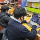 플러스컴퓨터학원 이미지