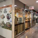 조리고 내포점 이미지