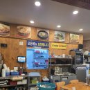 명품병천순대 | [목포 평화광장 맛집] 목포 사람들은 다 안다는 24시간 해장 성지, 돈드림병천순대 하당점