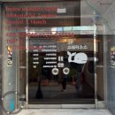 주산주유소 | 현재의 상황에서 문자만 ‘글자만 ’다투는가?. 心 ;마음, 심장, 중심. /甚; 심하다, 매우 禾(나누어짐...