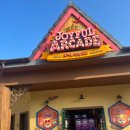 조이풀 아케이드 이미지