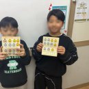 11월의영광학원 이미지