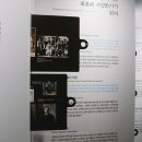 고희동미술관 이미지