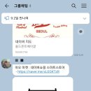 아오마켓