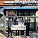 영통구치매안심센터 이미지