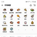 프리모카페 이미지