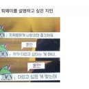 홈마왕 - 부산진구 | 홈마왕