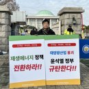 대조산업 이미지