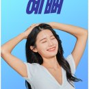 강동가스산소