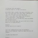 신평어린이집