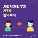 이태원거리#11-2 이미지