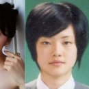 대왕침구