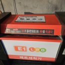 아산LPG충전소 이미지