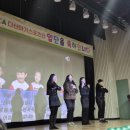 와이엠씨에이다산아기스포츠단