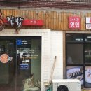 마이봉김밥 네이버블로그
