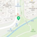 알엠리딩매쓰학원