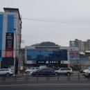 교동면옥 태전점 이미지