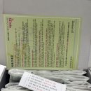 율하우리한의원 | 김해 율하 다이어트 한약 후기 – 10kg 감량, 식욕 억제에 효과 있었어요!