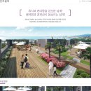 라메르레지던스