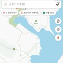 목련집 이미지