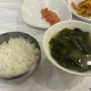 영동횟집 - 보령시 해수욕장5길 9 | 영동횟집