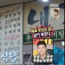 고향스넥 이미지