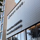 서초 서울 마더스 이미지